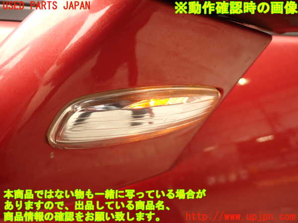 2UPJ-35481212]プジョー・RCZ(T7R5F03)左ドアミラー 中古_m0005.jpg