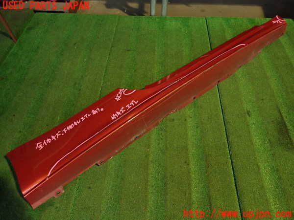 2UPJ-35481390]プジョー・RCZ(T7R5F03)右サイドステップ 中古_m0001.jpg