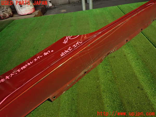 2UPJ-35481390]プジョー・RCZ(T7R5F03)右サイドステップ 中古_m0002.jpg