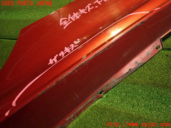 2UPJ-35481392]プジョー・RCZ(T7R5F03)左サイドステップ 中古_m0002.jpg