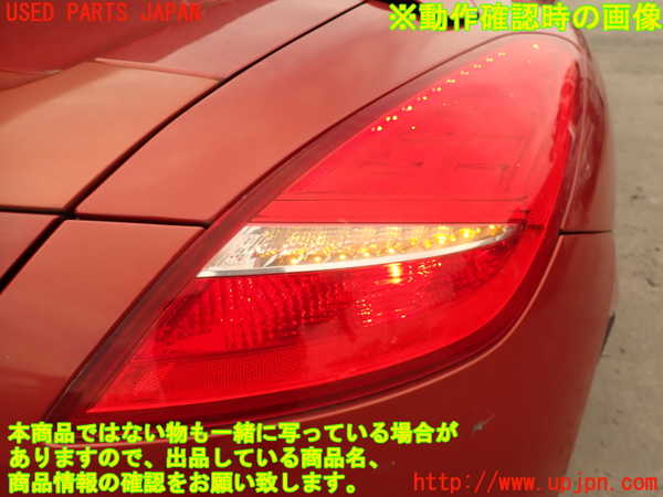 2UPJ-35481530]プジョー・RCZ(T7R5F03)右テールランプ 中古_m0005.jpg