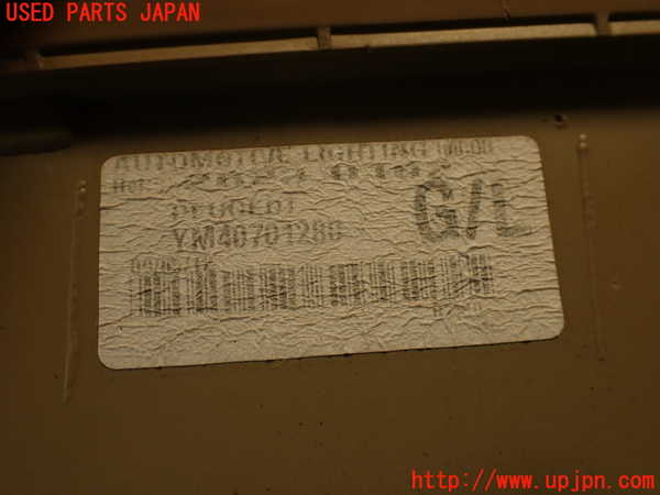 2UPJ-35481536]プジョー・RCZ(T7R5F03)左テールランプ 中古_m0004.jpg