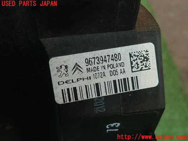 2UPJ-35482321]プジョー・RCZ(T7R5F03)ラジエーター1 中古_m0003.jpg