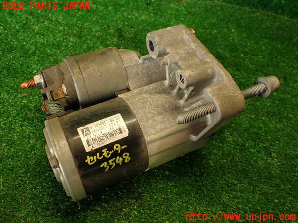 2UPJ-35486010]プジョー・RCZ(T7R5F03)セルモーター 中古_m0001.jpg