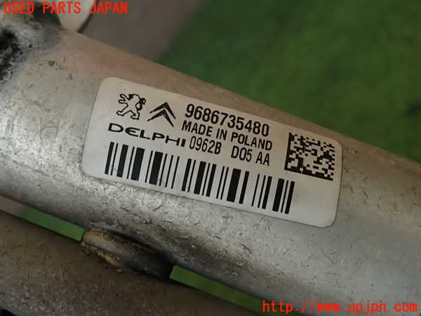 2UPJ-35486031]プジョー・RCZ(T7R5F03)エアコンコンデンサー1 中古_m0003.jpg