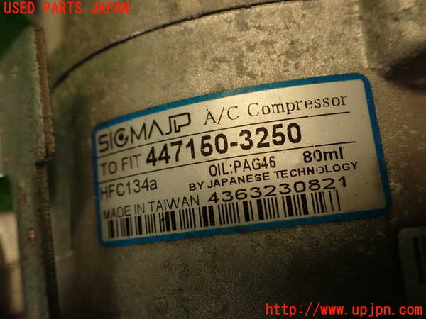 2UPJ-35486025]プジョー・RCZ(T7R5F03)エアコンコンプレッサー 中古_m0003.jpg