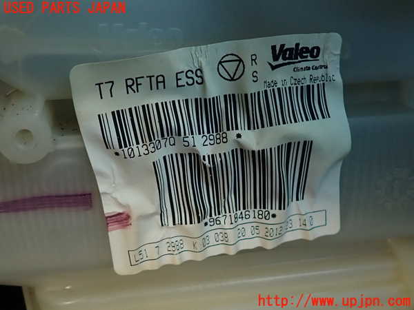 2UPJ-35486081]プジョー・RCZ(T7R5F03)エバポレーター1 中古_m0005.jpg