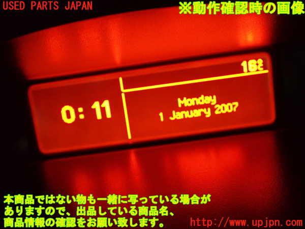 2UPJ-35486239]プジョー・RCZ(T7R5F03)メーター・その他 中古_m0005.jpg