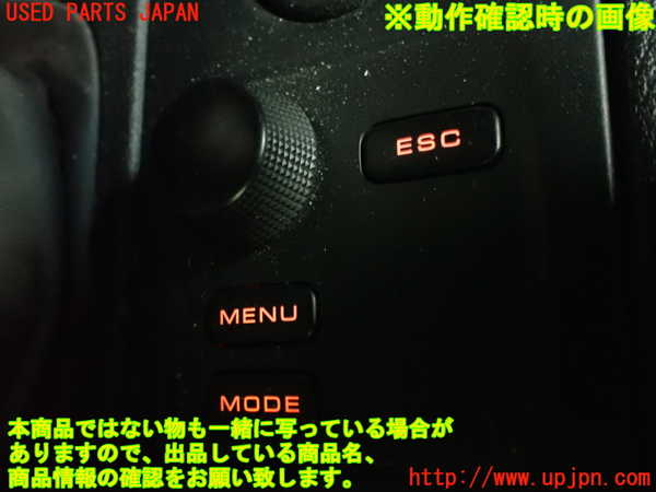 2UPJ-35486306]プジョー・RCZ(T7R5F03)スイッチ1 (MENU) 中古_m0004.jpg
