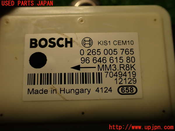 2UPJ-35486381]プジョー・RCZ(T7R5F03)センサー1 中古_m0004.jpg