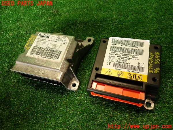 2UPJ-35486145]プジョー・RCZ(T7R5F03)エアバッグコンピューター 中古_m0001.jpg