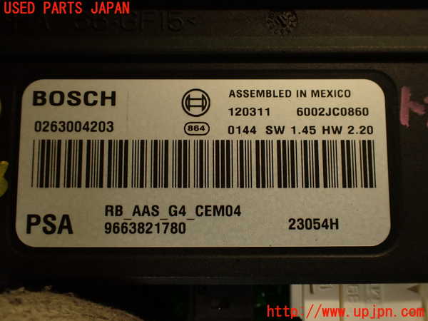 2UPJ-35486146]プジョー・RCZ(T7R5F03)コンピューター1 中古_m0004.jpg
