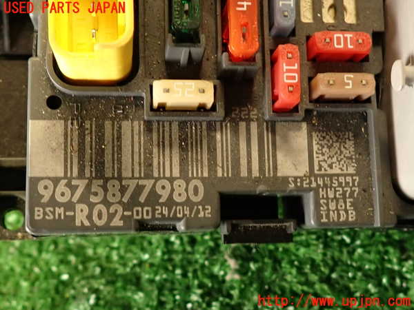 2UPJ-35486741]プジョー・RCZ(T7R5F03)ヒューズボックス1 中古_m0004.jpg