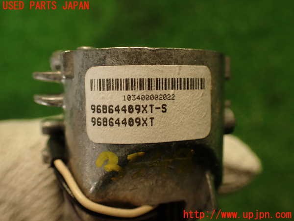 2UPJ-35487615]プジョー・RCZ(T7R5F03)ルームミラー 中古_m0004.jpg