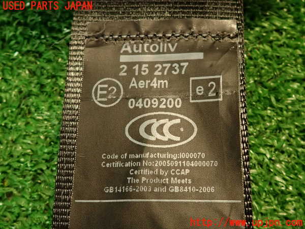 2UPJ-35487185]プジョー・RCZ(T7R5F03)左2列目シートベルト 中古_m0005.jpg