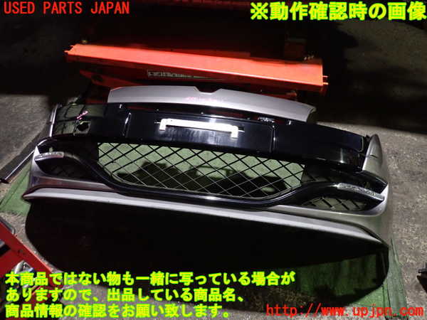 2UPJ-35491010]ルノー・メガーヌ R.S.(ルノー・スポール)(DZF4R)フロントバンパー 中古_m0001.jpg