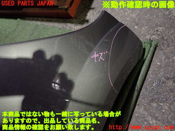 2UPJ-35491010]ルノー・メガーヌ R.S.(ルノー・スポール)(DZF4R)フロントバンパー 中古_m0003.jpg