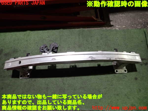 2UPJ-35491014]ルノー・メガーヌ R.S.(ルノー・スポール)(DZF4R)フロントバンパーホースメント 中古_m0001.jpg