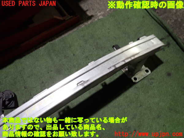 2UPJ-35491014]ルノー・メガーヌ R.S.(ルノー・スポール)(DZF4R)フロントバンパーホースメント 中古_m0003.jpg