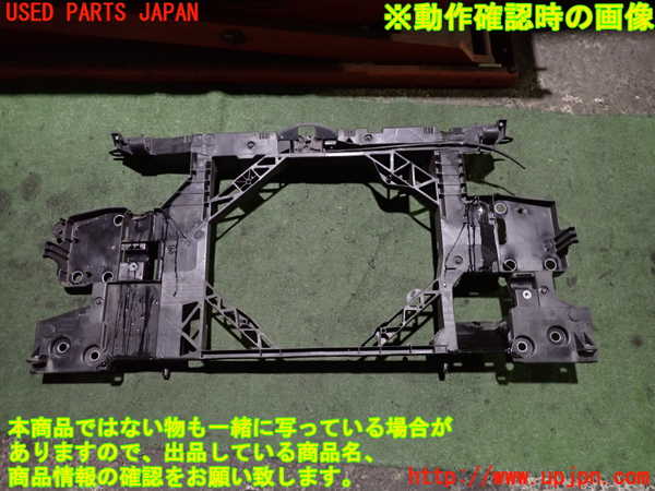 2UPJ-35491041]ルノー・メガーヌ R.S.(ルノー・スポール)(DZF4R)コアサポート 中古_m0001.jpg