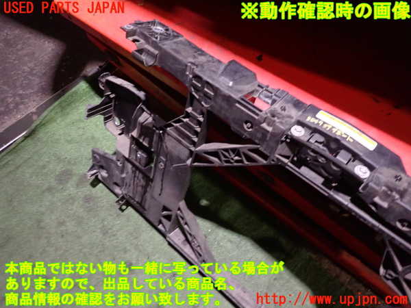 2UPJ-35491041]ルノー・メガーヌ R.S.(ルノー・スポール)(DZF4R)コアサポート 中古_m0002.jpg