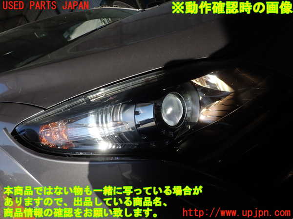 2UPJ-35491130]ルノー・メガーヌ R.S.(ルノー・スポール)(DZF4R)右ヘッドライト HID 中古_m0004.jpg