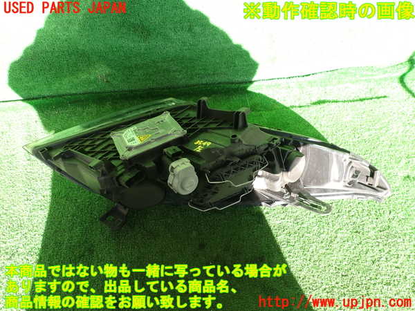 2UPJ-35491132]ルノー・メガーヌ R.S.(ルノー・スポール)(DZF4R)左ヘッドライト HID 中古_m0002.jpg
