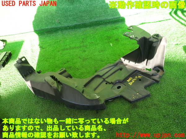 2UPJ-35491140]ルノー・メガーヌ R.S.(ルノー・スポール)(DZF4R)右ヘッドライトリム 中古_m0001.jpg