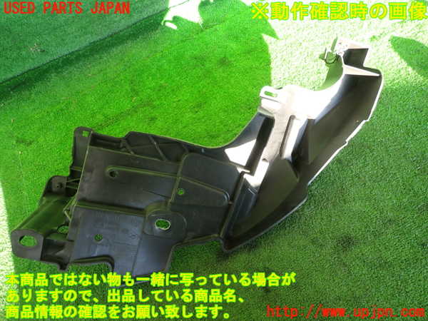 2UPJ-35491140]ルノー・メガーヌ R.S.(ルノー・スポール)(DZF4R)右ヘッドライトリム 中古_m0002.jpg