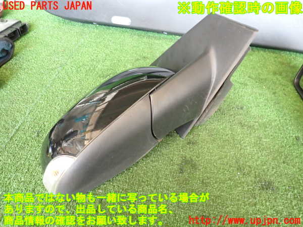 2UPJ-35491210]ルノー・メガーヌ R.S.(ルノー・スポール)(DZF4R)右ドアミラー 中古_m0002.jpg