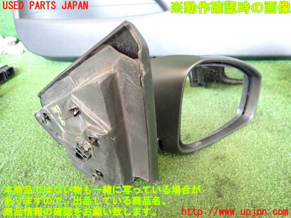 2UPJ-35491210]ルノー・メガーヌ R.S.(ルノー・スポール)(DZF4R)右ドアミラー 中古_m0003.jpg