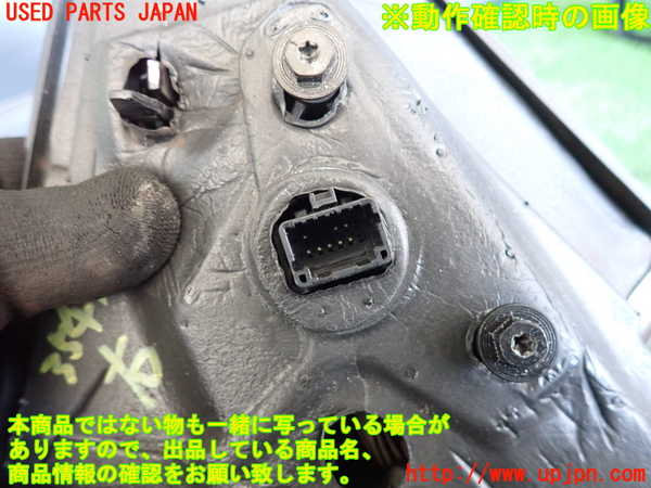2UPJ-35491210]ルノー・メガーヌ R.S.(ルノー・スポール)(DZF4R)右ドアミラー 中古_m0004.jpg