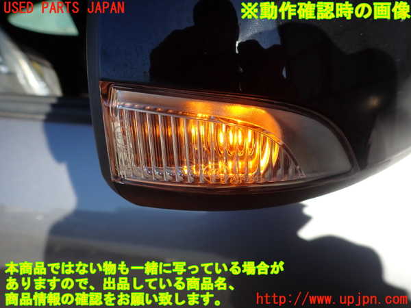 2UPJ-35491210]ルノー・メガーヌ R.S.(ルノー・スポール)(DZF4R)右ドアミラー 中古_m0005.jpg