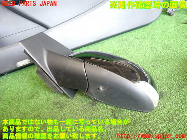 2UPJ-35491212]ルノー・メガーヌ R.S.(ルノー・スポール)(DZF4R)左ドアミラー 中古_m0002.jpg