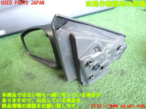 2UPJ-35491212]ルノー・メガーヌ R.S.(ルノー・スポール)(DZF4R)左ドアミラー 中古_m0003.jpg