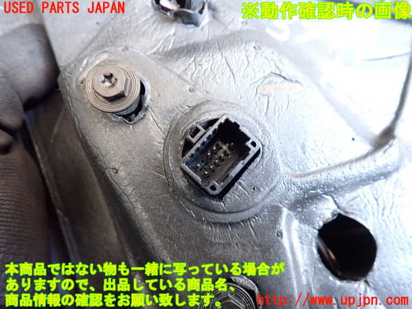 2UPJ-35491212]ルノー・メガーヌ R.S.(ルノー・スポール)(DZF4R)左ドアミラー 中古_m0004.jpg