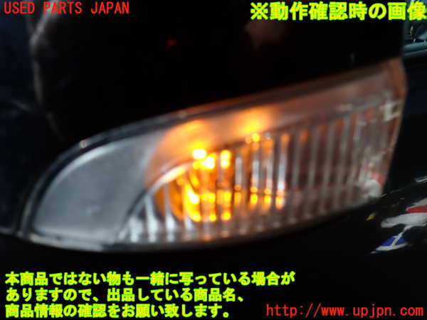 2UPJ-35491212]ルノー・メガーヌ R.S.(ルノー・スポール)(DZF4R)左ドアミラー 中古_m0005.jpg