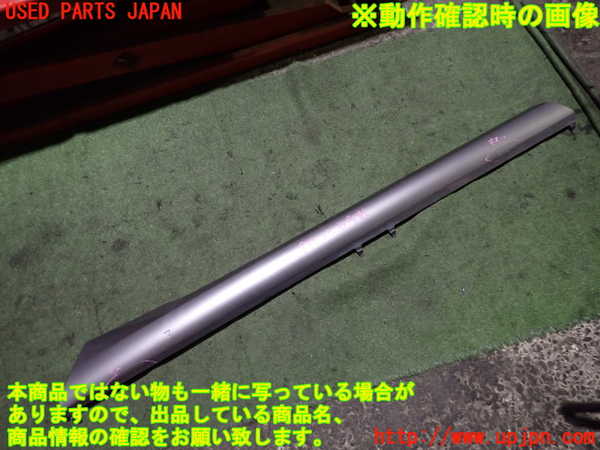 2UPJ-35491390]ルノー・メガーヌ R.S.(ルノー・スポール)(DZF4R)右サイドステップ 中古_m0001.jpg