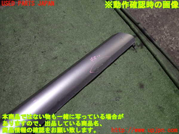 2UPJ-35491390]ルノー・メガーヌ R.S.(ルノー・スポール)(DZF4R)右サイドステップ 中古_m0002.jpg