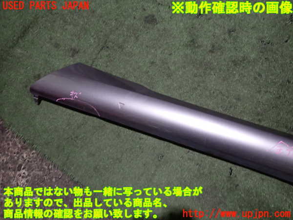 2UPJ-35491390]ルノー・メガーヌ R.S.(ルノー・スポール)(DZF4R)右サイドステップ 中古_m0003.jpg