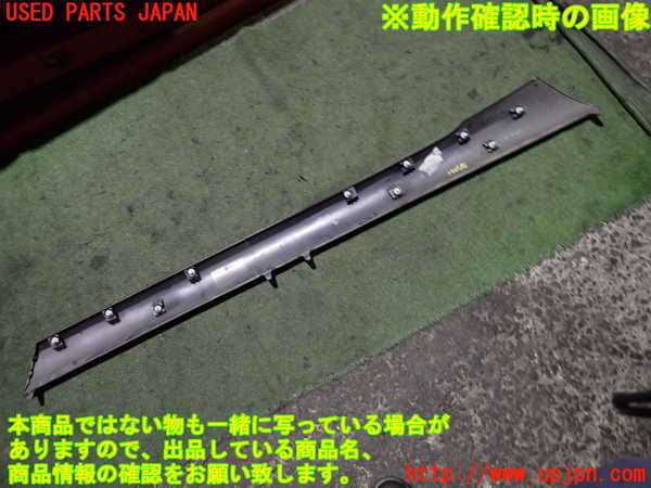 2UPJ-35491390]ルノー・メガーヌ R.S.(ルノー・スポール)(DZF4R)右サイドステップ 中古_m0004.jpg