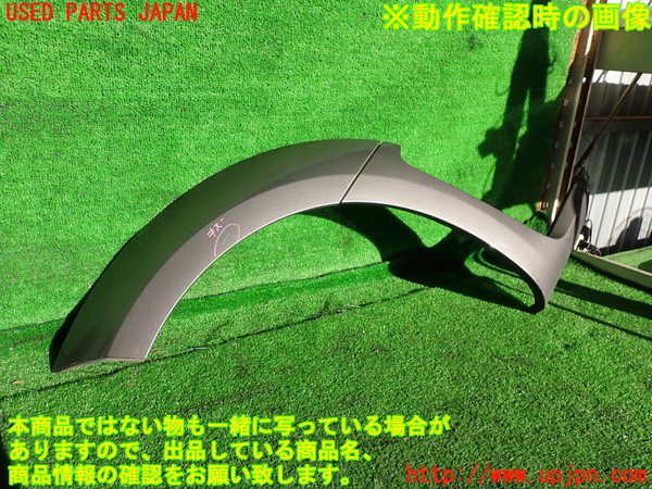 2UPJ-35491442]ルノー・メガーヌ R.S.(ルノー・スポール)(DZF4R)左前オーバーフェンダー 中古_m0001.jpg