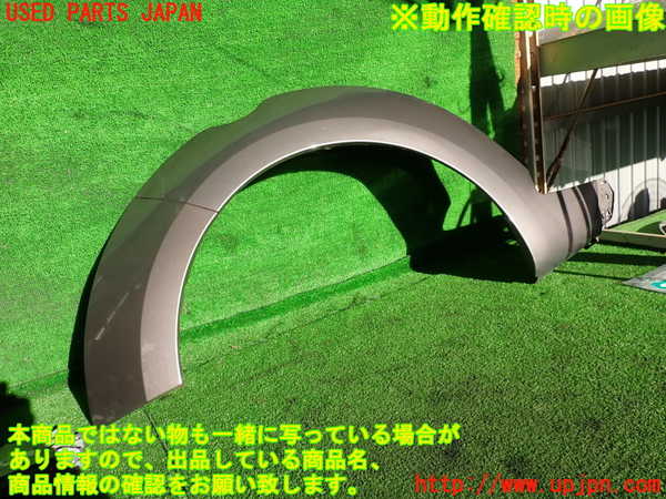 2UPJ-35491444]ルノー・メガーヌ R.S.(ルノー・スポール)(DZF4R)右後オーバーフェンダー 中古_m0001.jpg