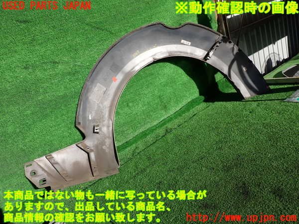 2UPJ-35491444]ルノー・メガーヌ R.S.(ルノー・スポール)(DZF4R)右後オーバーフェンダー 中古_m0002.jpg