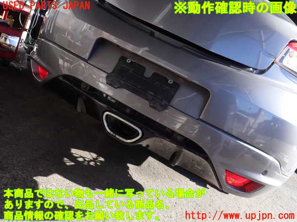 2UPJ-35491610]ルノー・メガーヌ R.S.(ルノー・スポール)(DZF4R)リアバンパー 中古_m0004.jpg