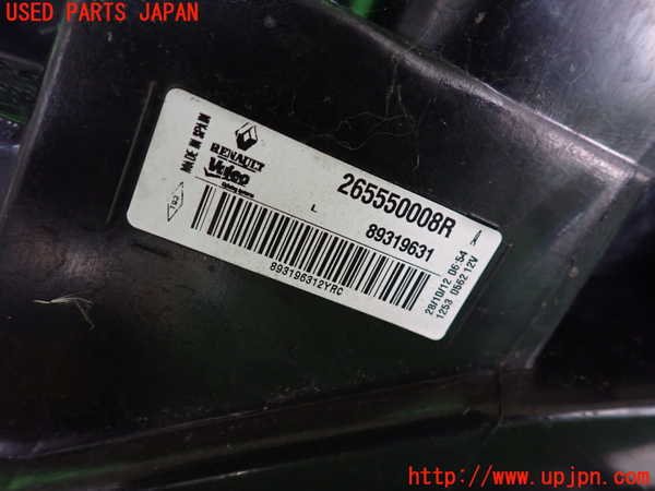 2UPJ-35491536]ルノー・メガーヌ R.S.(ルノー・スポール)(DZF4R)左テールランプ 中古_m0003.jpg