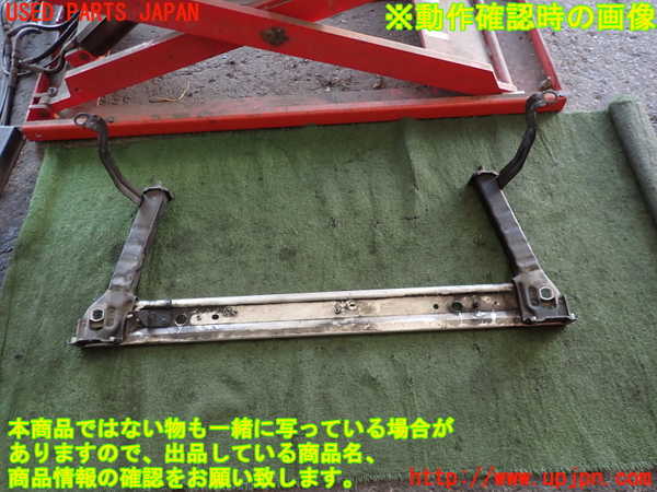 2UPJ-35495296]ルノー・メガーヌ R.S.(ルノー・スポール)(DZF4R)メンバー1 中古_m0001.jpg