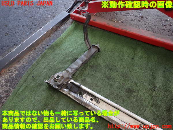 2UPJ-35495296]ルノー・メガーヌ R.S.(ルノー・スポール)(DZF4R)メンバー1 中古_m0002.jpg