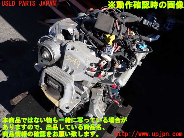 2UPJ-35492010]ルノー・メガーヌ R.S.(ルノー・スポール)(DZF4R)エンジン F4R 中古_m0001.jpg