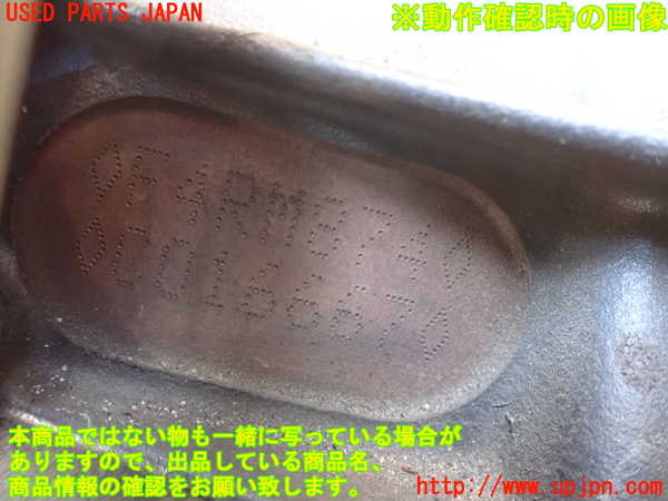 2UPJ-35492010]ルノー・メガーヌ R.S.(ルノー・スポール)(DZF4R)エンジン F4R 中古_m0003.jpg